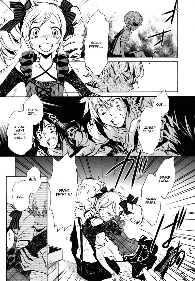 img Tokyo Ravens 3